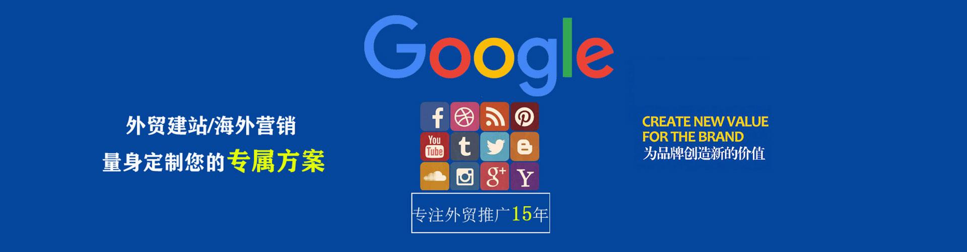 政和小红书信息流