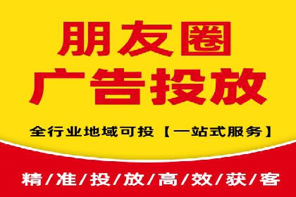 探索专业SEM托管的未来趋势与成功案例