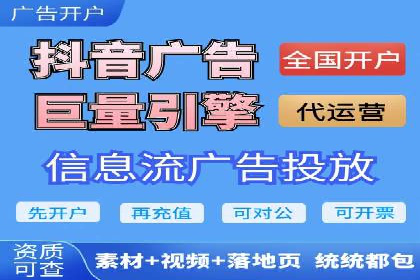 SEM推广竞价托管成功案例解析