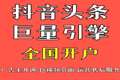 数据分析助力信息流广告：某品牌成功案例揭秘