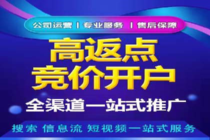 成功案例：推广信息流如何助力品牌增长