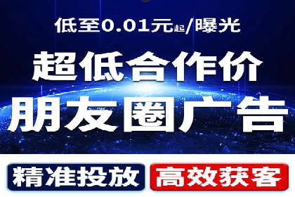 百度推广计费模式详解及一则广告投放案例